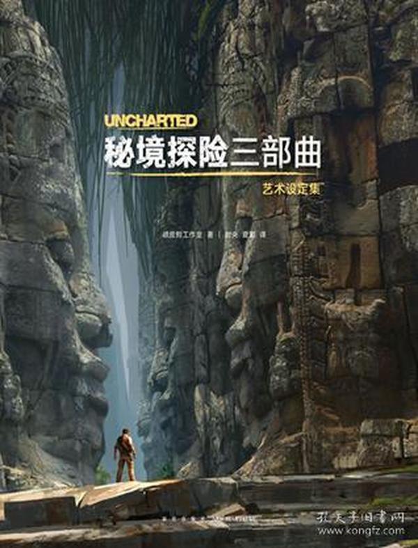 陶阿甘弹弹堂大作战