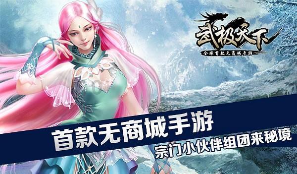 潍坊:手造迎新春 “中国龙”非遗受热捧