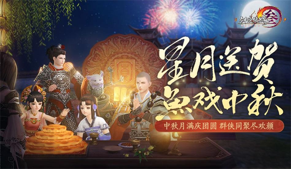 海贼王伟大冒险