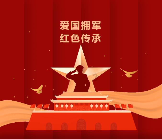 松动的水管