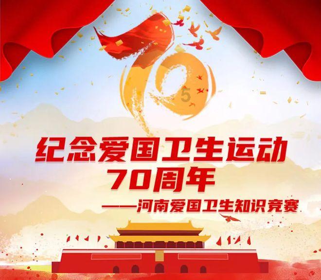 胡歌退出薛佳凝所在公司的股权，背后的原因有哪些？游戏画面