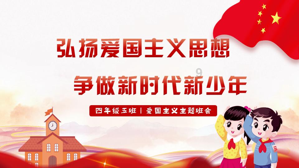 你的亲戚提过什么过分的要求？游戏画面