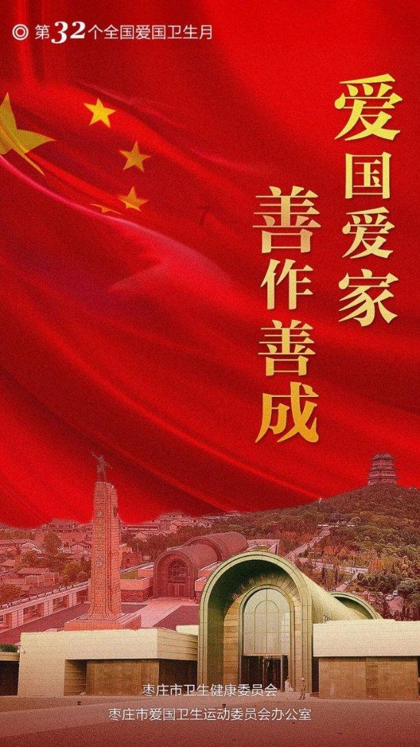 妖尾VS海贼王1.1