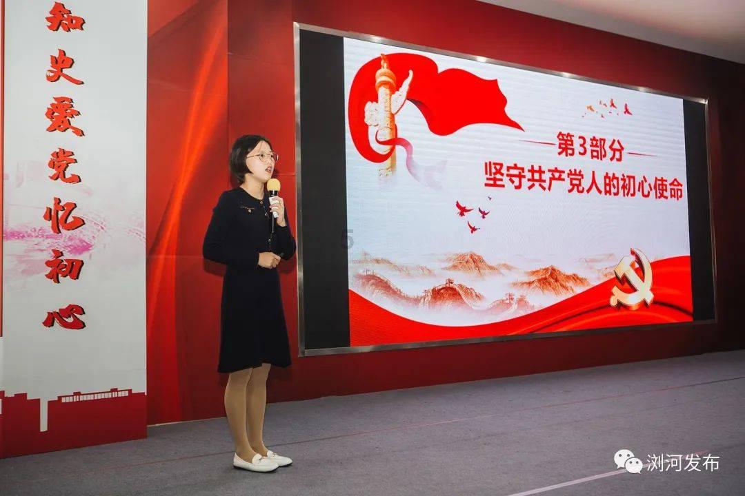 怎么能有办法知道一个默默关注自己的人到底是谁呢？游戏画面