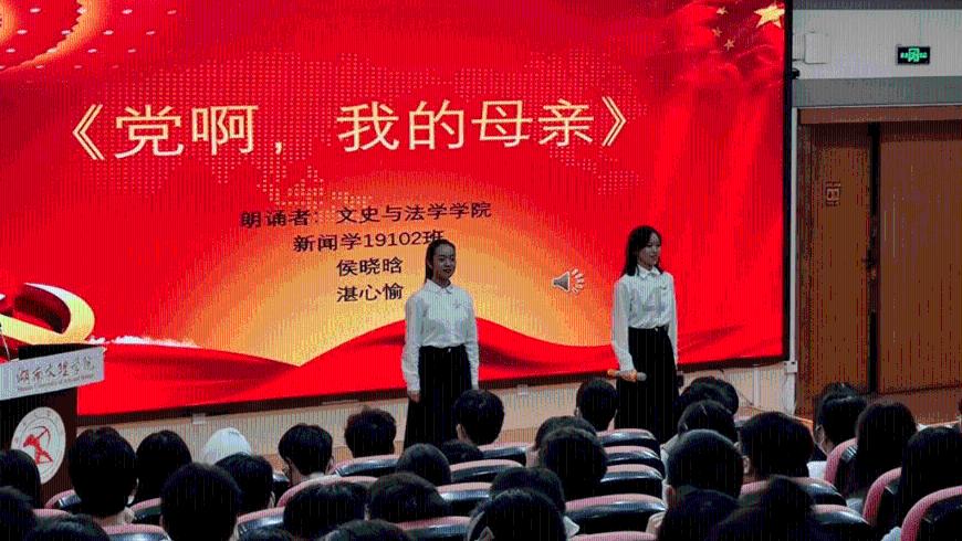 勇闯要塞工程师搭配游戏画面